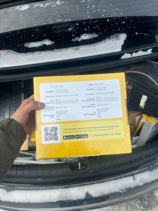 Продам роутеры, новые и бу.