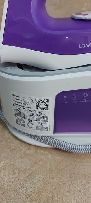 Ютия  Braun Carestyle 1