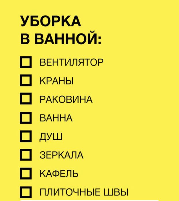 Пароочеститель парогенератор
