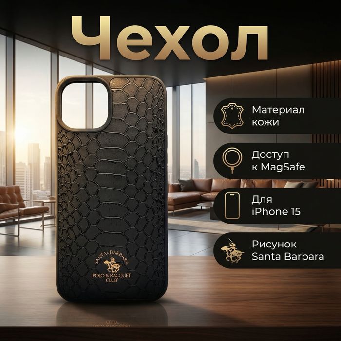 Сделаю карточки товара