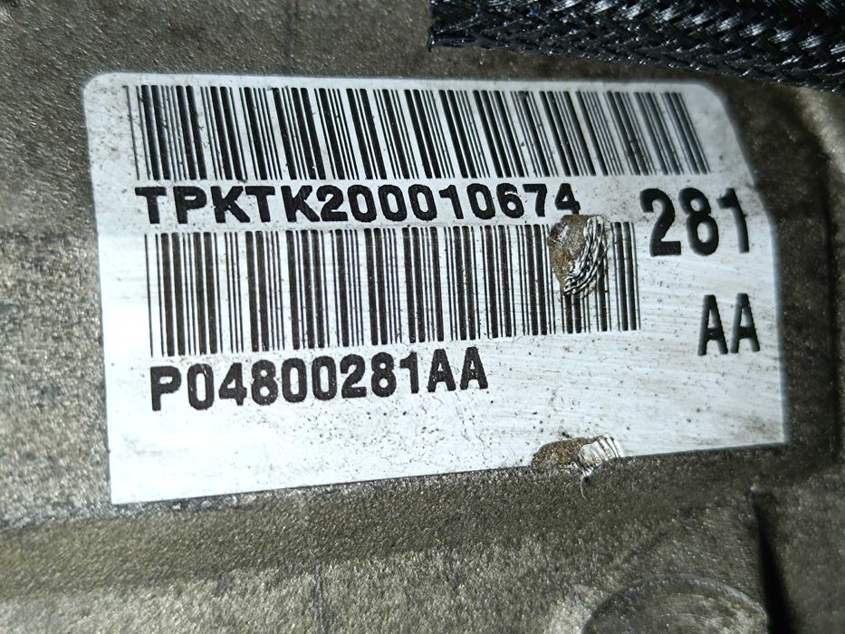 АКПП 41TE A604 Chrysler PT Cruiser 2.0 ECC 4ст 2.4 EDZ Крайслер DGL