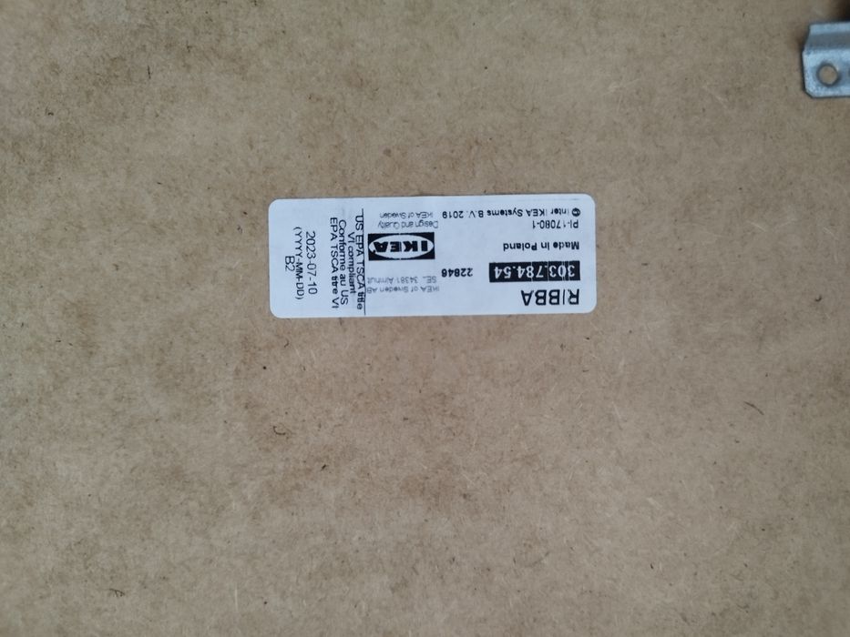 Capac tablou electric, peisaj decorativ,