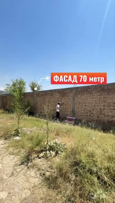 Дача Ғазалкент 9.3 сотих