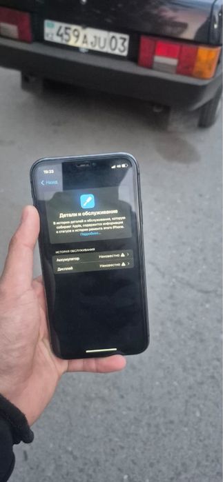 Iphone 11 черный