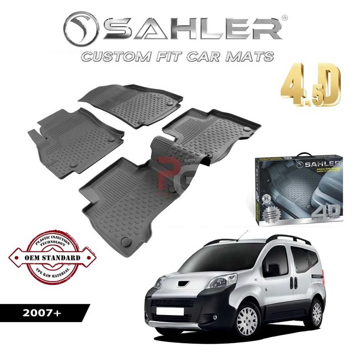 Гумени стелки за Peugeot Bipper 2007+(Пежо Бипер)