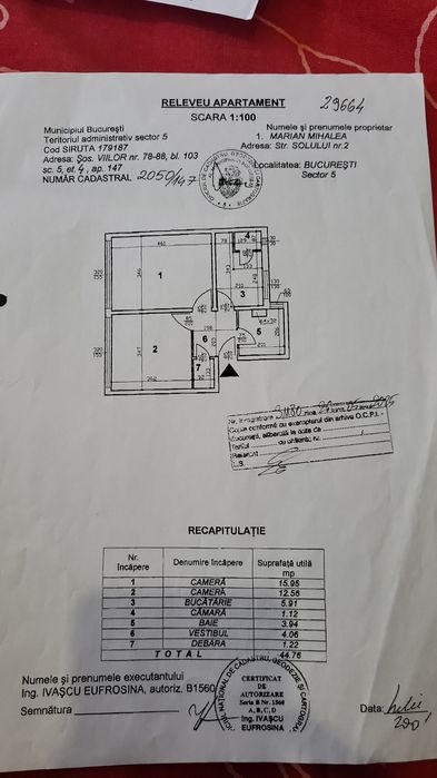 Ap 2 camere Eroii Revolutiei Viilor