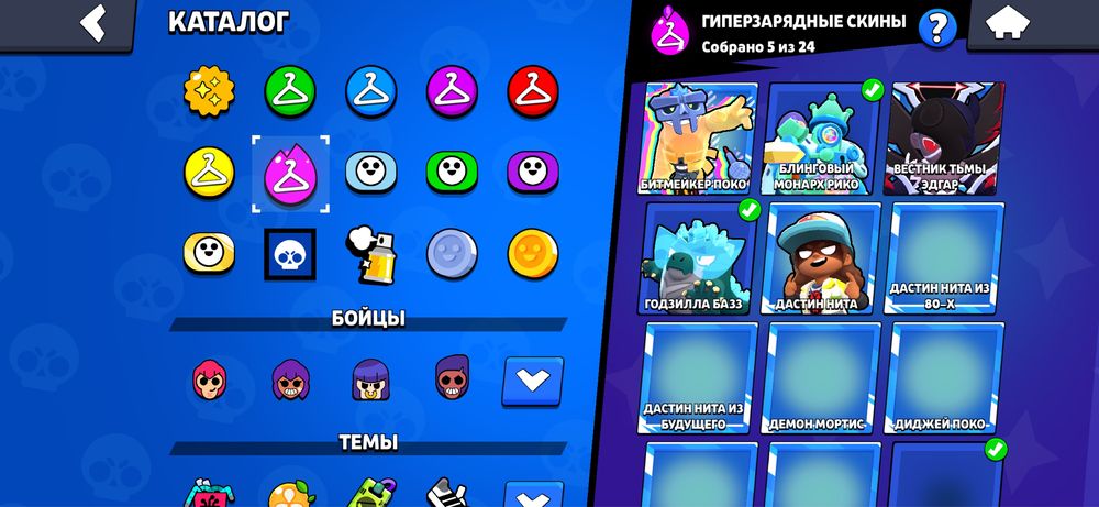 brawl stars аккаунь