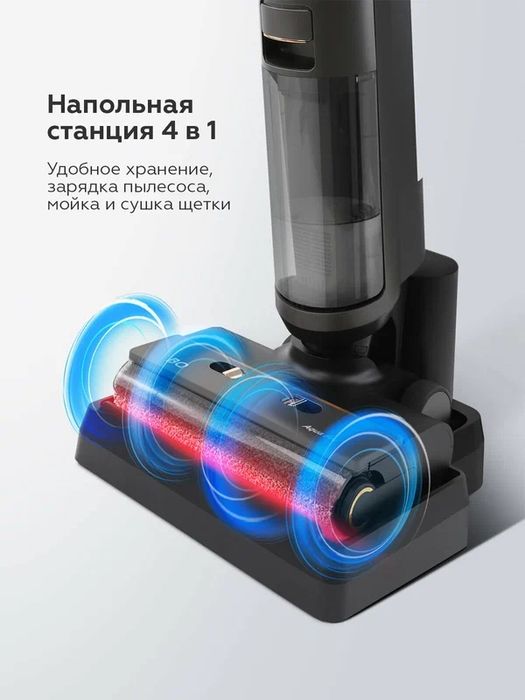 Беспроводной моющий пылесос BQ VCA1006W Aqua Pro