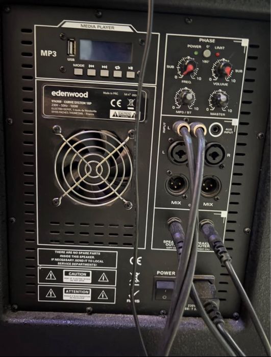 Аудио система edenwood