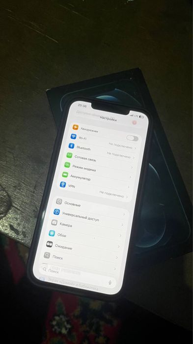 Iphone 12 pro max