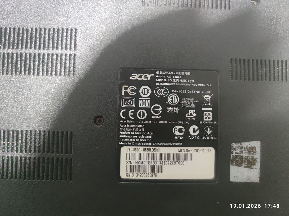 Продам ноут Acer