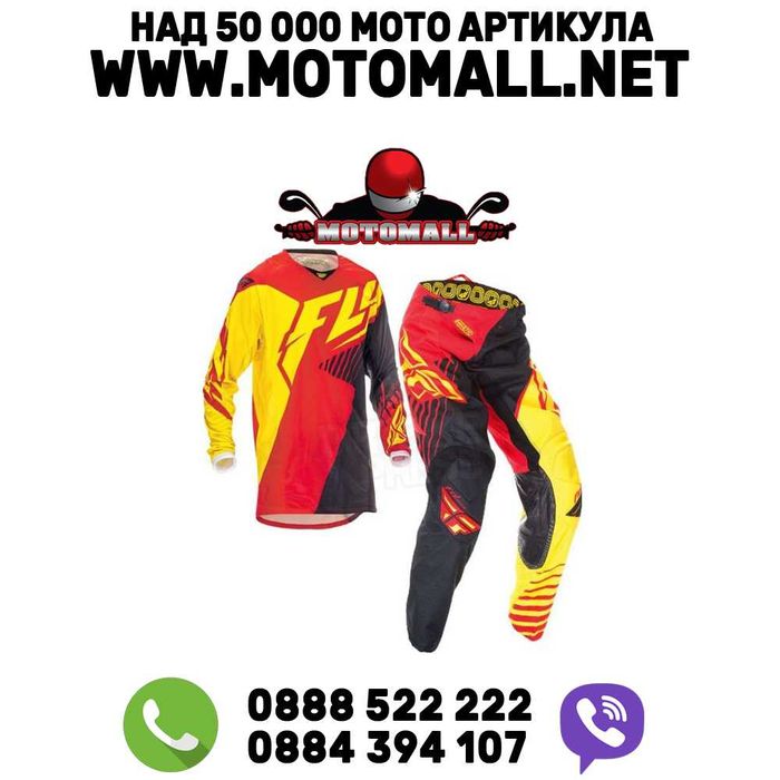 ---шок цена ! fly racing джърси kinetic red blk ylw vector мотокрос фа