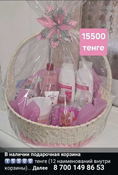 продаётся 2-х комнатный дом