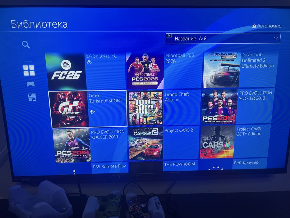 Haprimer iphone13pro max