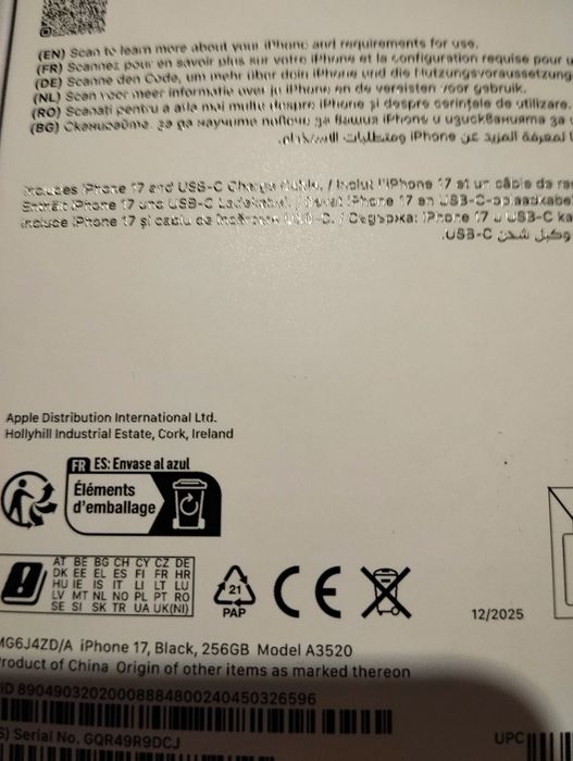 Vând  Ipfone 17 nou