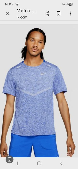 Nike Dry Fit-Ориг. Тениска