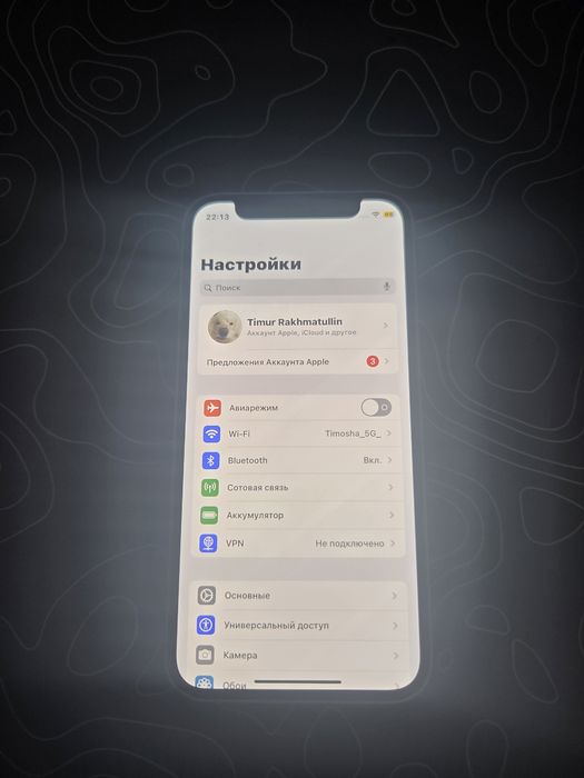 Iphone 12 mini 128gb