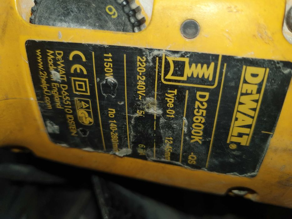 DeWalt SDS-MAX перфоратор