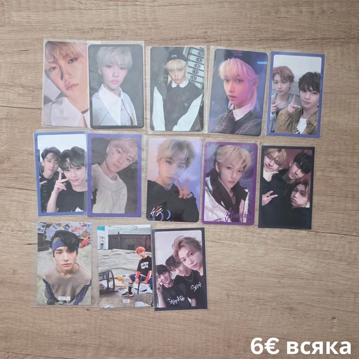 Кпоп албуми, картички и мърч Stray Kids, SKZ, Skzoo