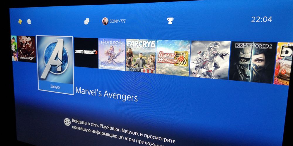 Sony Play Station 4/2TB/39 игр.