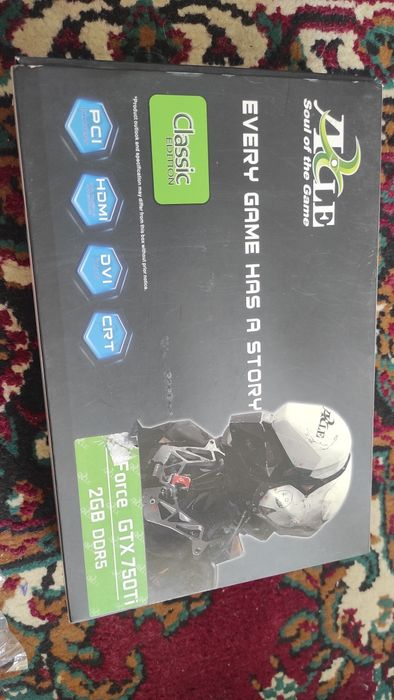 Компьютераная забор