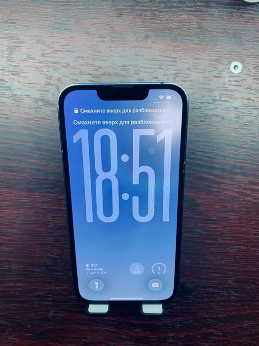 Продам iphone 14 айфон