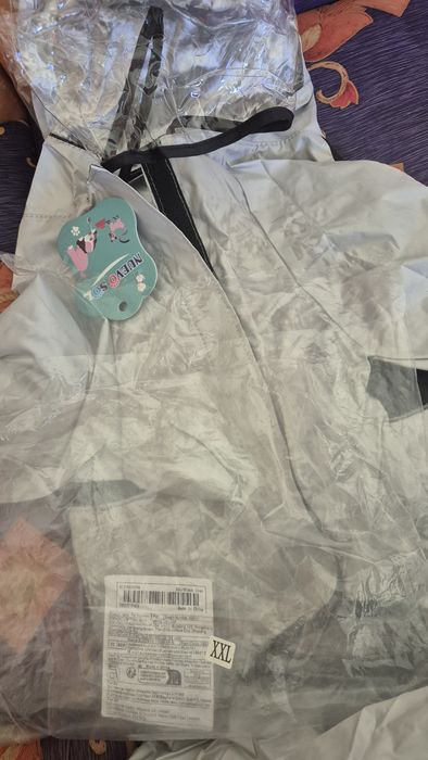 Дъждобран за куче