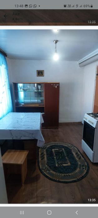 2 болели времянка жалга бериледи.