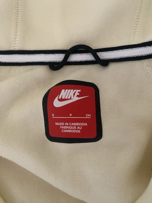Бежова горница на Nike