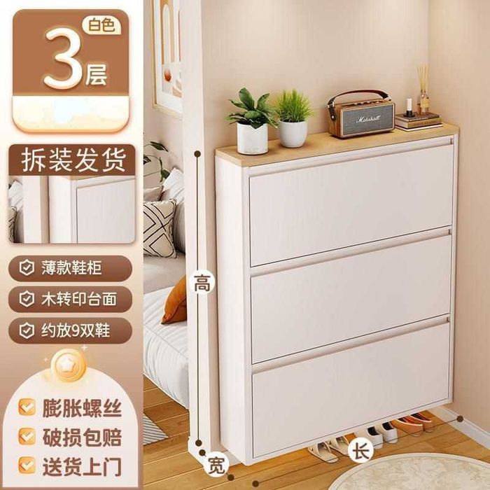 Metall devor javoni/ingichka dizayn/yumaloqlangan chetlar