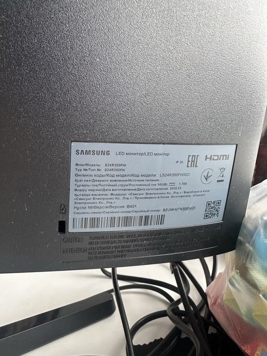 Монитор Samsung 1920x1080