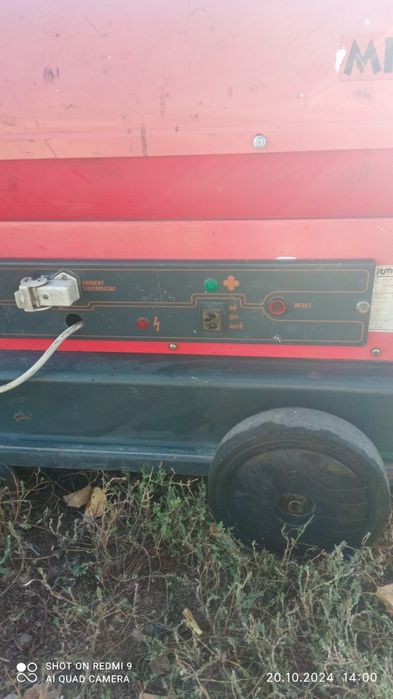 Дизельная тепло пушку