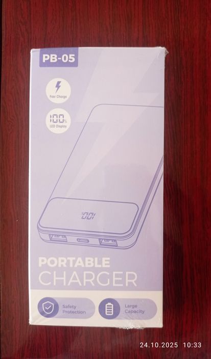 Портативный аккумулятор