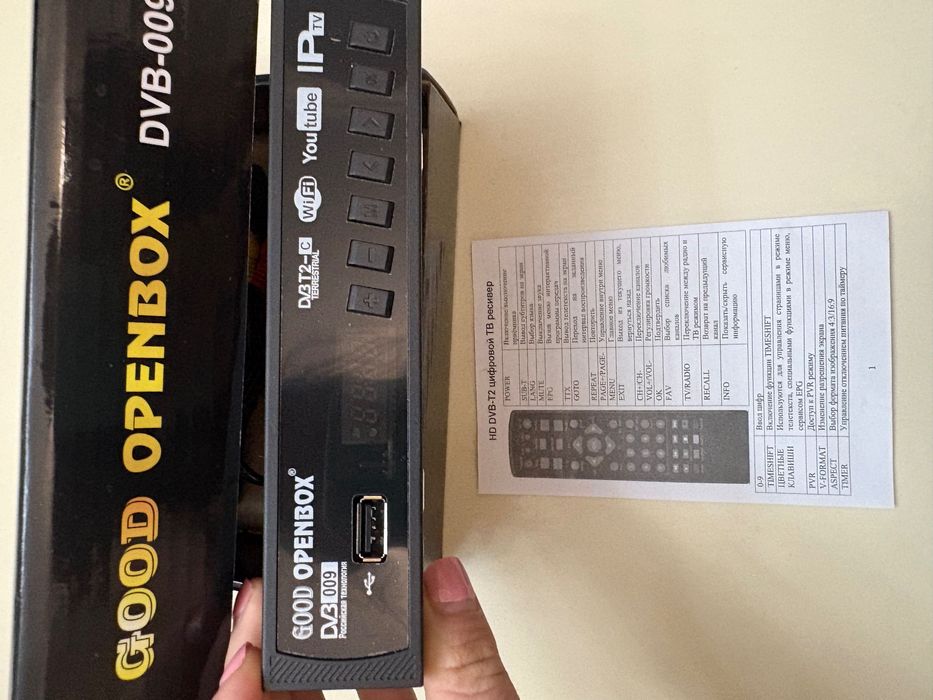 Цифровой телевизионный ресивер