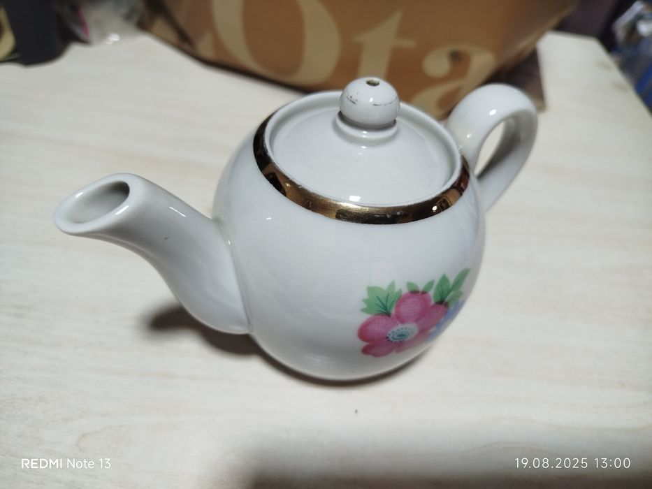 Заварочные советсвие чайники