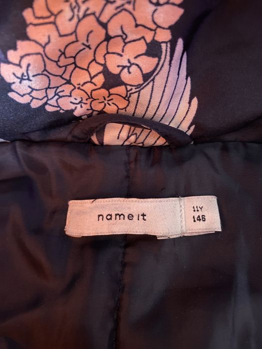 Зимно яке за момиче