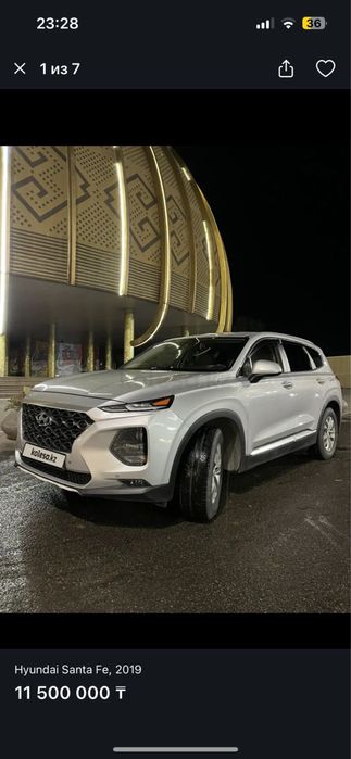 Hyundai santa fe