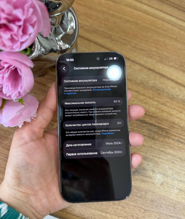 Iphone 16 pro 92% yomkst