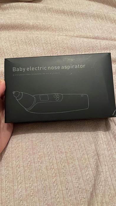 Аспиратор новый продам