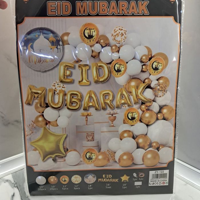 Hayit uchun narbor sharlar