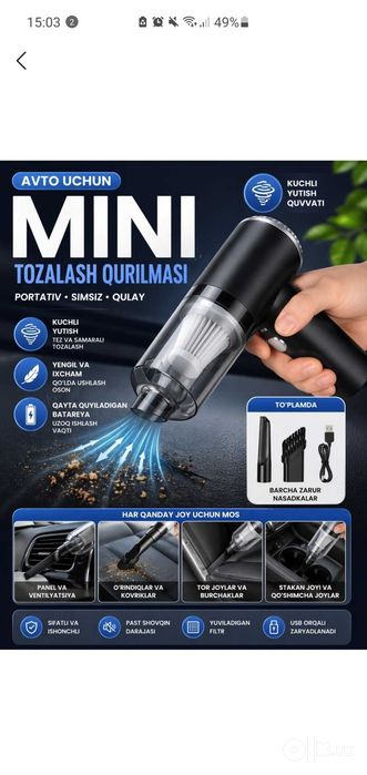 Avtomobil  Simsiz Mini Changyutgich / Portativ Pylesos (Yangi)