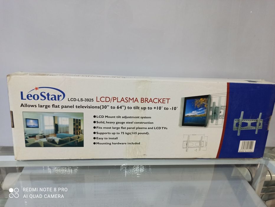 Кронштейн  для TV