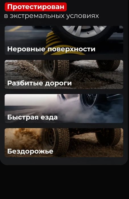 Продам держатель для телефона на решётку обдува