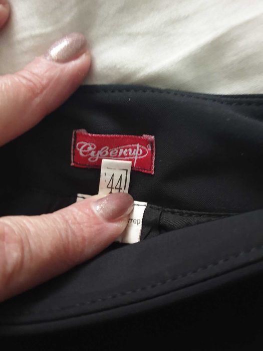 Дамски маркови поли, размер М