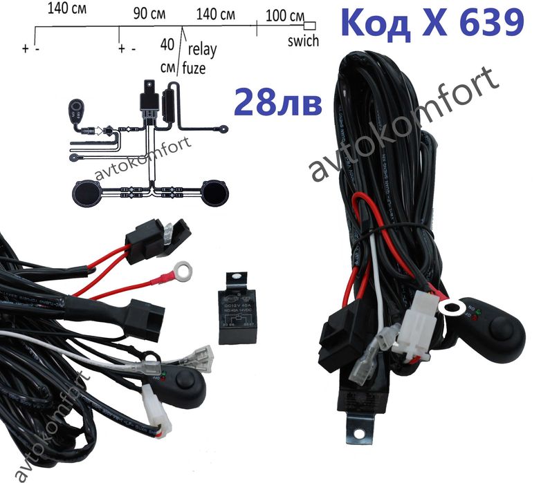 Хромирани Халогени Фарове Допълнителни Фарове За Мъгла За Автомобил