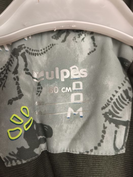 Комбинезон Vulpes 80 размер