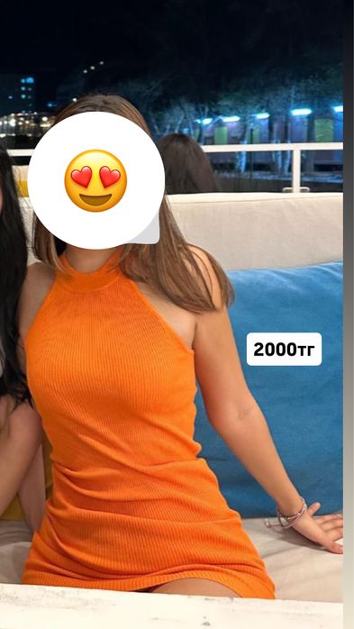 Платья за копейки