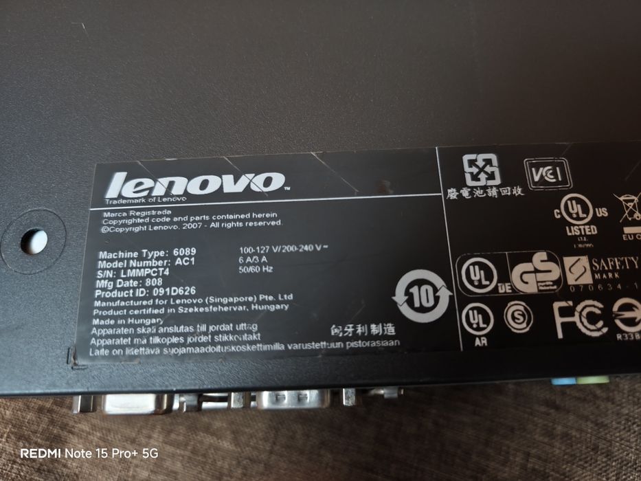 Компютър Lenovo Thinkcenter