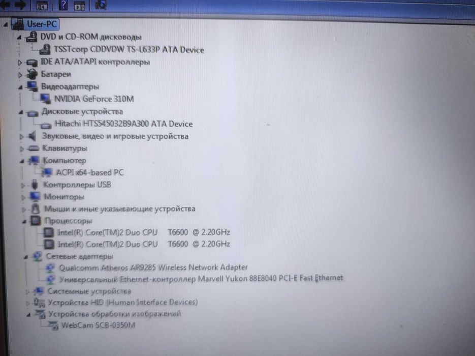 Ноутбук Samsung R528