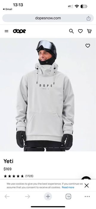 Куртка для сноуборда